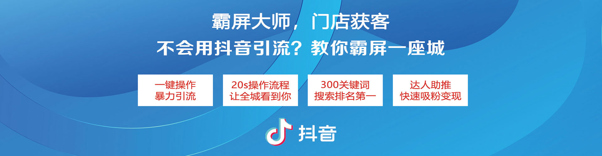 景宁百度竞价排名